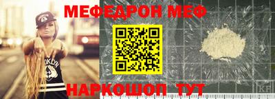метадон Нальчик