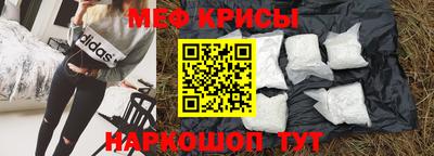 метадон Нальчик