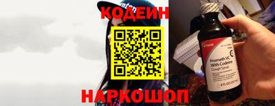 метадон Нальчик