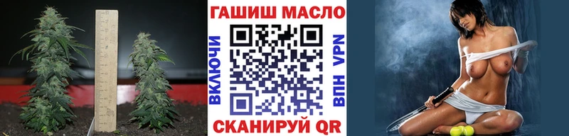 ТГК Wax  кракен вход  darknet наркотические препараты  Шумерля 